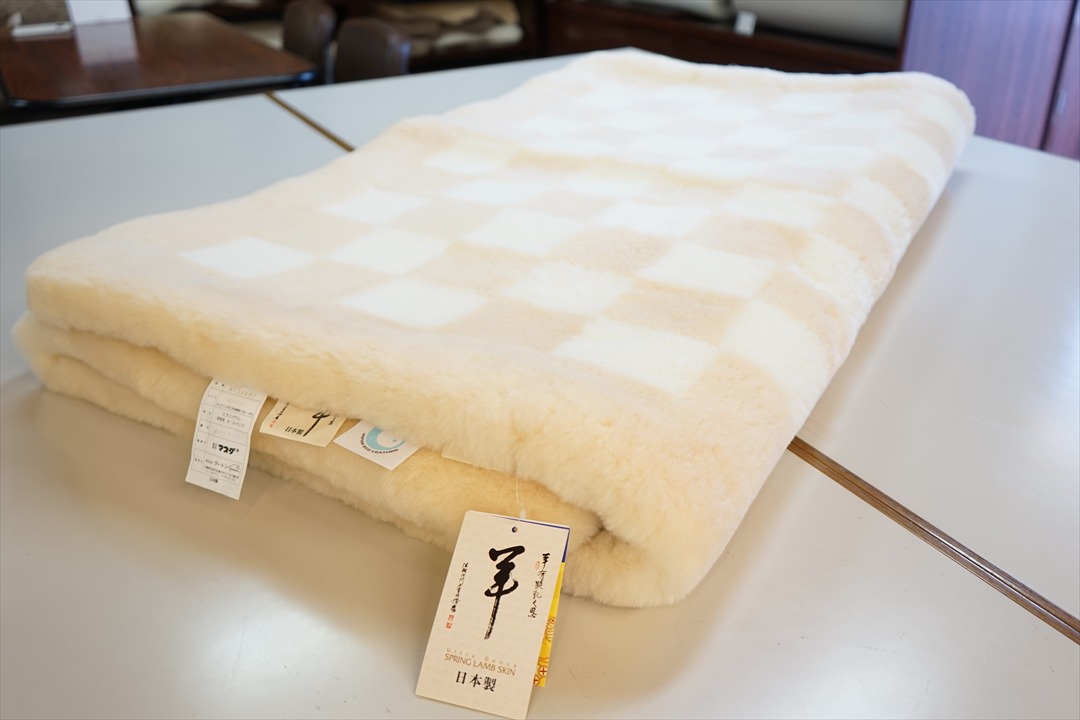 お買い得の高品質ムートンシーツをご購入されたお客様の声と納品事例